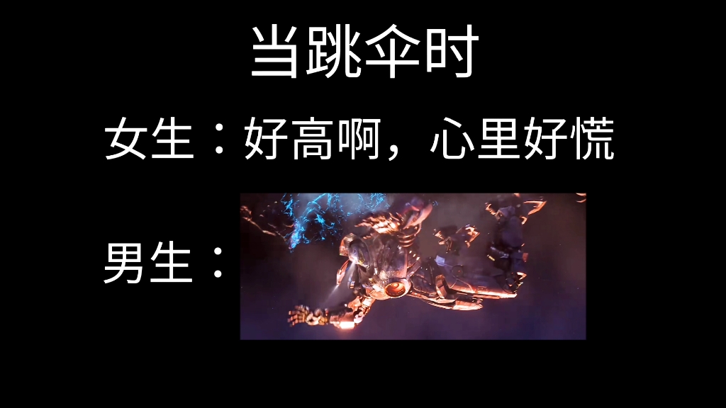 《不言而喻 一目了然》