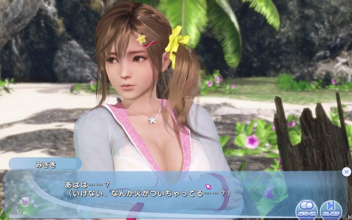 [图]【死或生沙滩排球：维纳斯假期】 剧情模式＃4（PC端） DOA Xtreme Venus Vacation