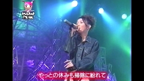 八反安未果 Shooting Star Live 哔哩哔哩 つロ干杯 Bilibili 八反安未果 Shooting Star Live 哔哩哔哩 つロ干杯 Bilibili
