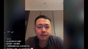 Descargar video: MMA经理人谈UFC薪资，苏木出场费很低，张伟丽，宋亚东，闫晓楠出场费很高。