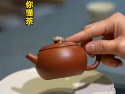 下载视频: 生活已经很累了，喝茶我想简单点