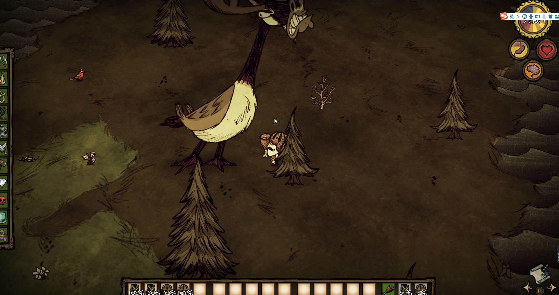 新手教程饥荒打春季大鹅