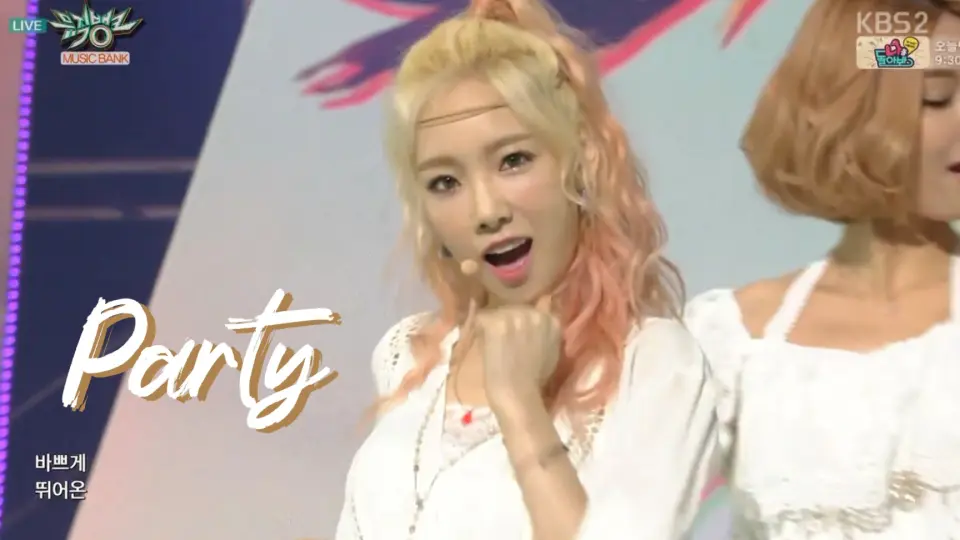 LIVE】少女时代- PARTY【60FPS 1080P+】150716 Mnet M! Countdown_哔哩 