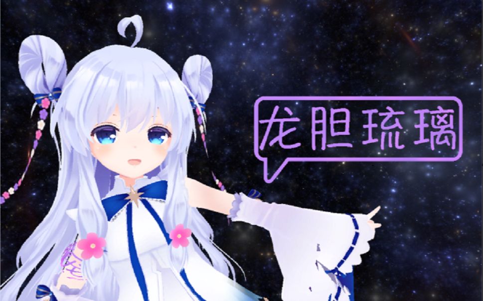 beatsaber思い出はおっくせんまん初见ex赛文奥特曼wwwwww