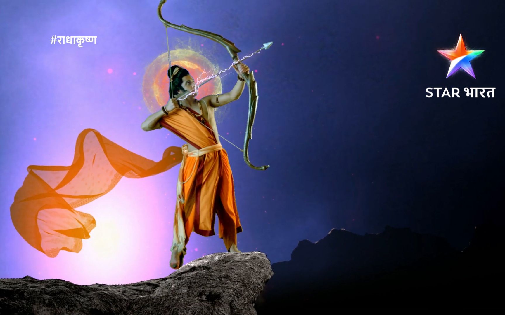 【拉妲奎师那】预告系列-罗摩