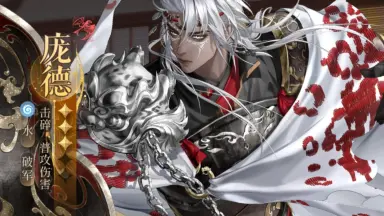 鸢飞戾天者，望峰息心，经纶世务者，窥谷忘反。-哔哩哔哩_Bilibili