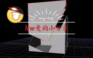 下载视频: 【spacedraw】3D建模教程(12)~线条射线切线