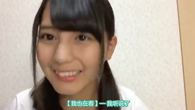 【小坂菜绪】170811 平假名欅坂46 小坂菜绪 showroom哔哩哔哩bilibili