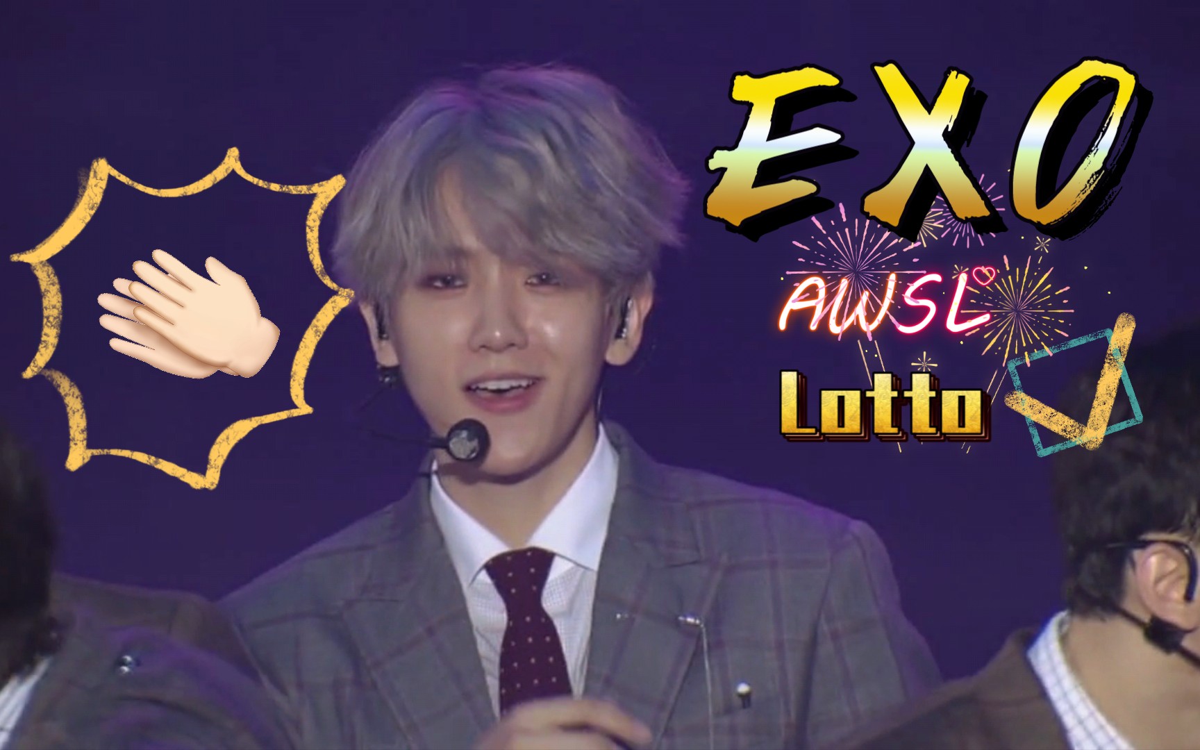 【中字|exo】exo-lotto现场版自制字幕
