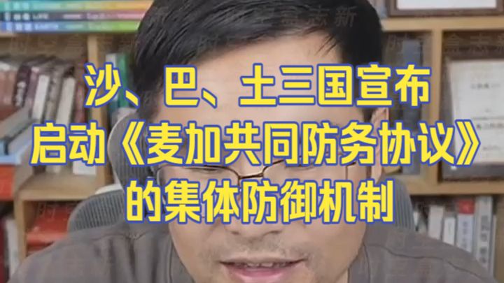 20261006 五间大瓦房晚间神侃