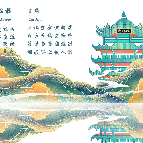 Golden Village Pictures | 最后一颗子弹留给自己。 Starring Yu