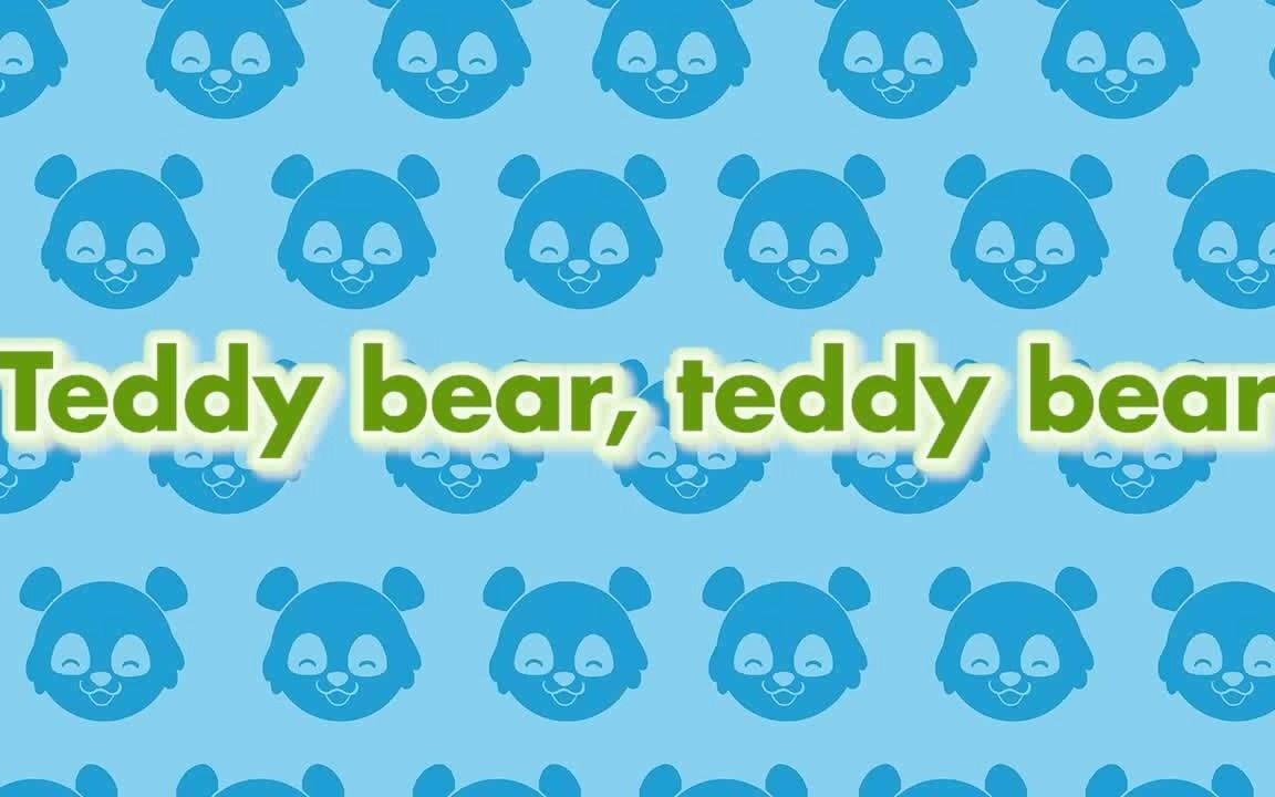 Amanda熊猫幼儿启蒙英语:Teddy bear, teddy bear哔哩哔哩bilibili