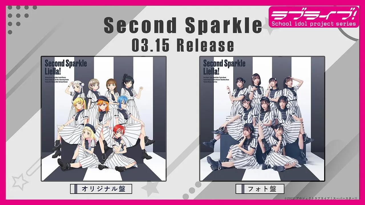 【試聴動画】liella! 2nd album「second sparkle」