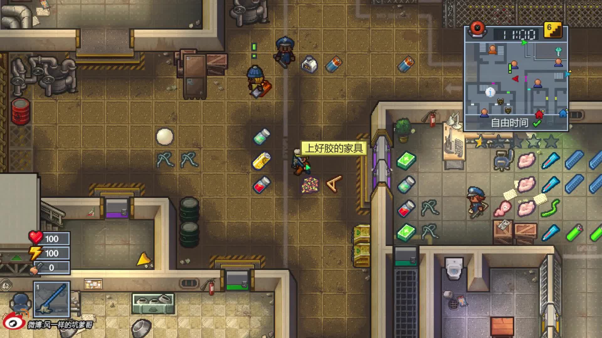 [图]坑爹哥实况 The Escapists 2智障三杰越狱故事养狗大户开船跑路