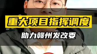 工程项目监管系统公司,工程项目监管系统排名,工程项目监管系统哪个平台好