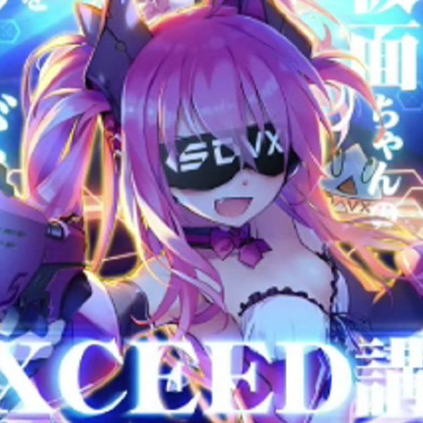 [SDVX EG] エクシード仮面ちゃんのちょっと一線をえくしーどした 