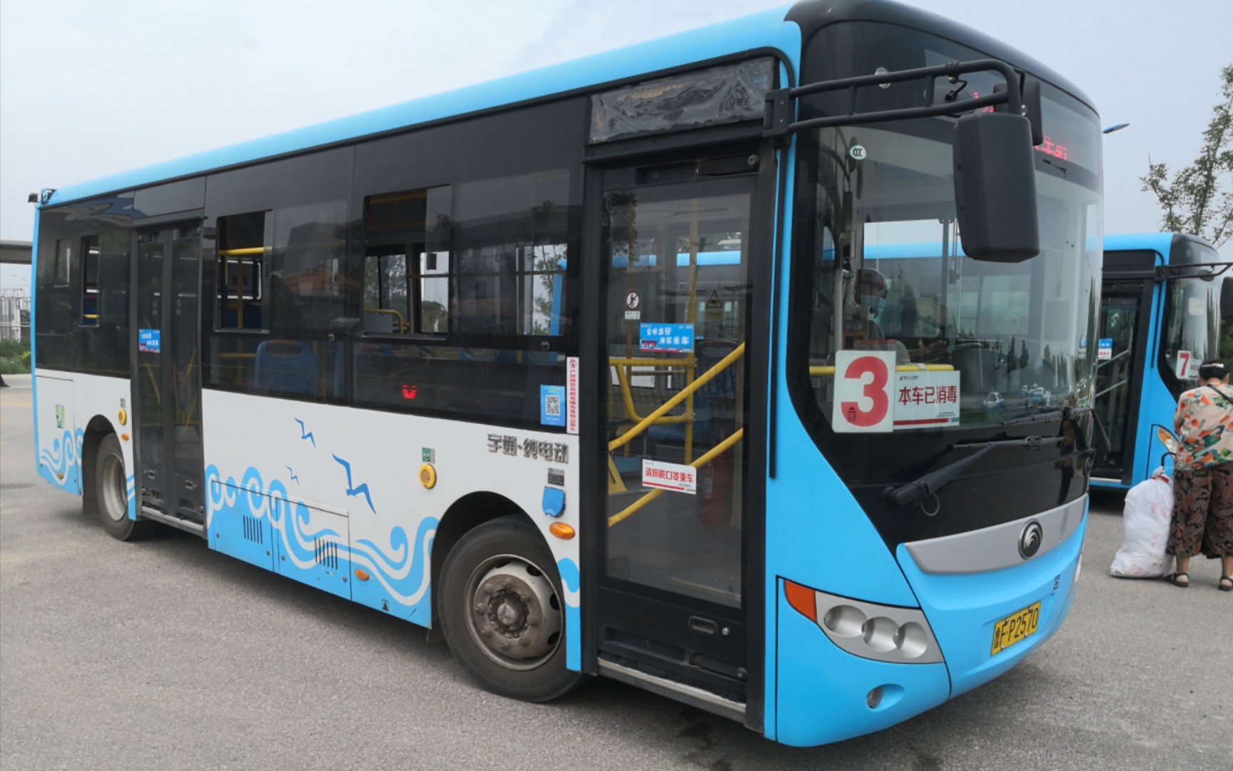 烟台公交蓬莱3路 宇通牌zk6805bevg3(e8mini)车内走行音_哔哩哔哩