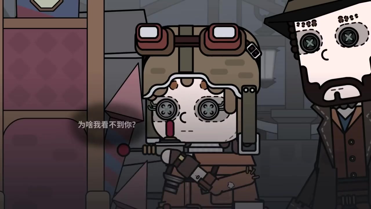 第五人格动画【d5小队】第三章大合集,一次看过瘾!