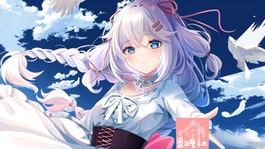 リセ　lycee シンソウノイズ　自分の落下死体を空想する少女　雪本さくらSP SR 雪本 さくら 販売 | DiGination 1.0 | Lycee Overture通販