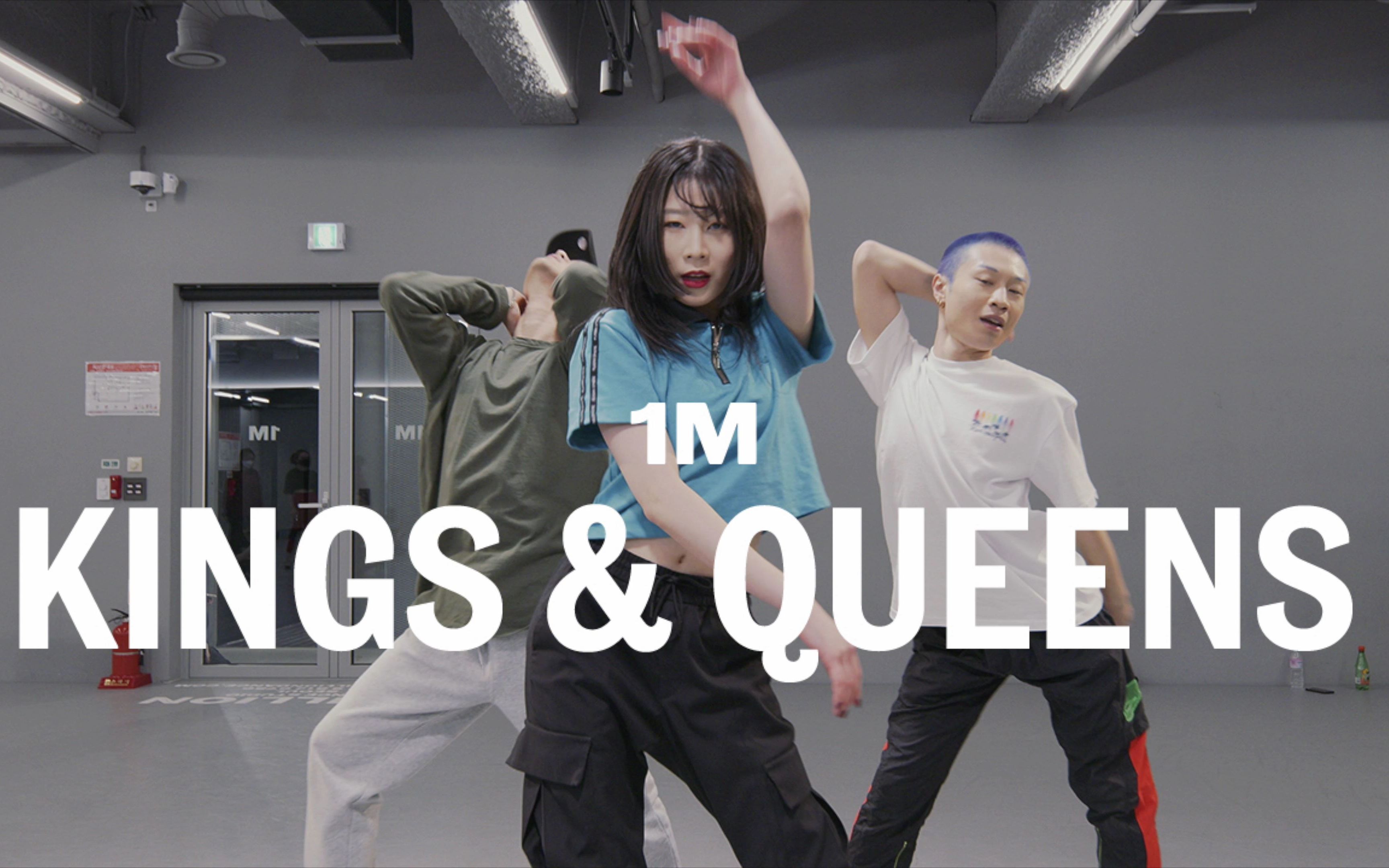 1mtinaboo编舞kingsqueens