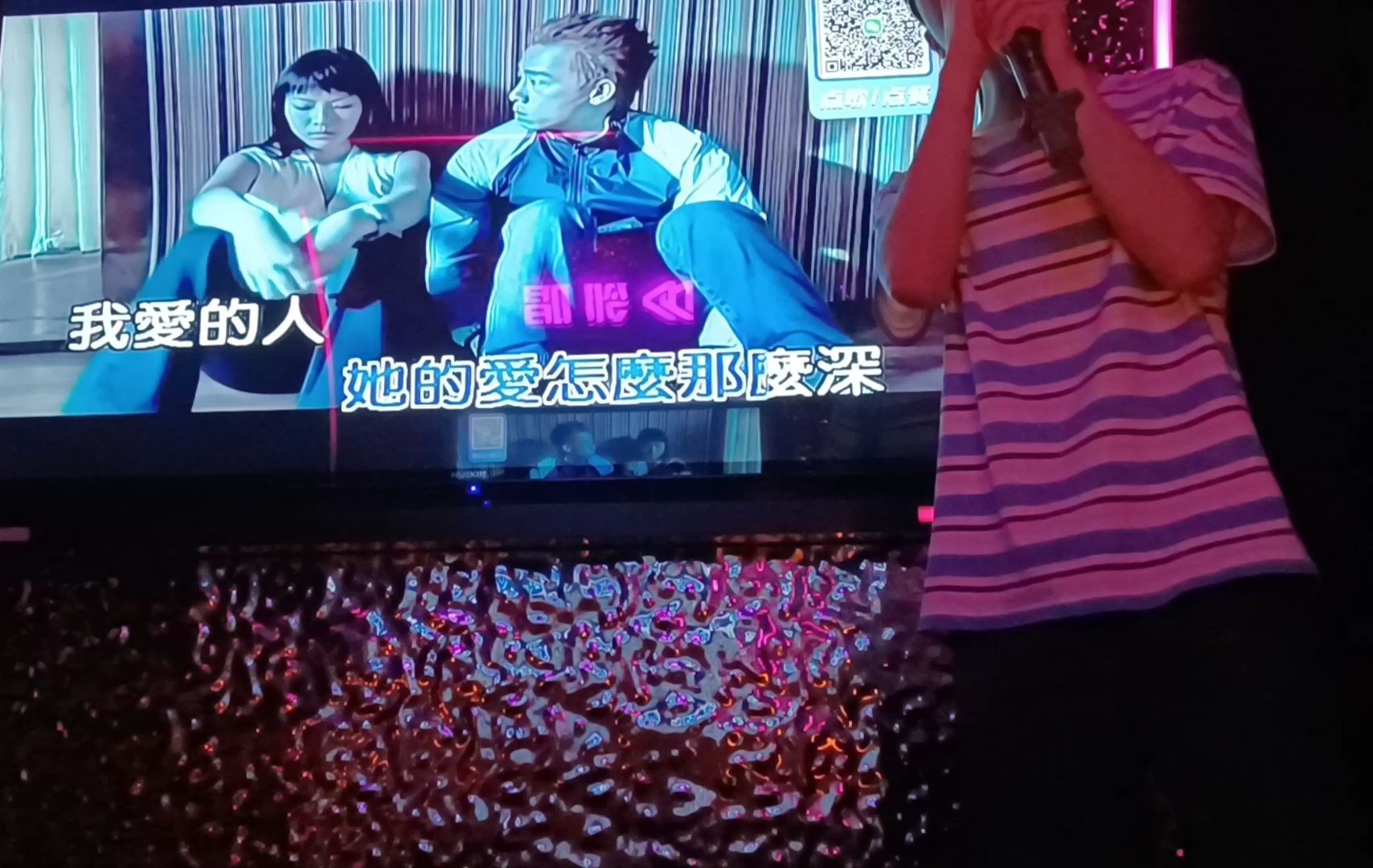破音是什么(破音是什么意思)