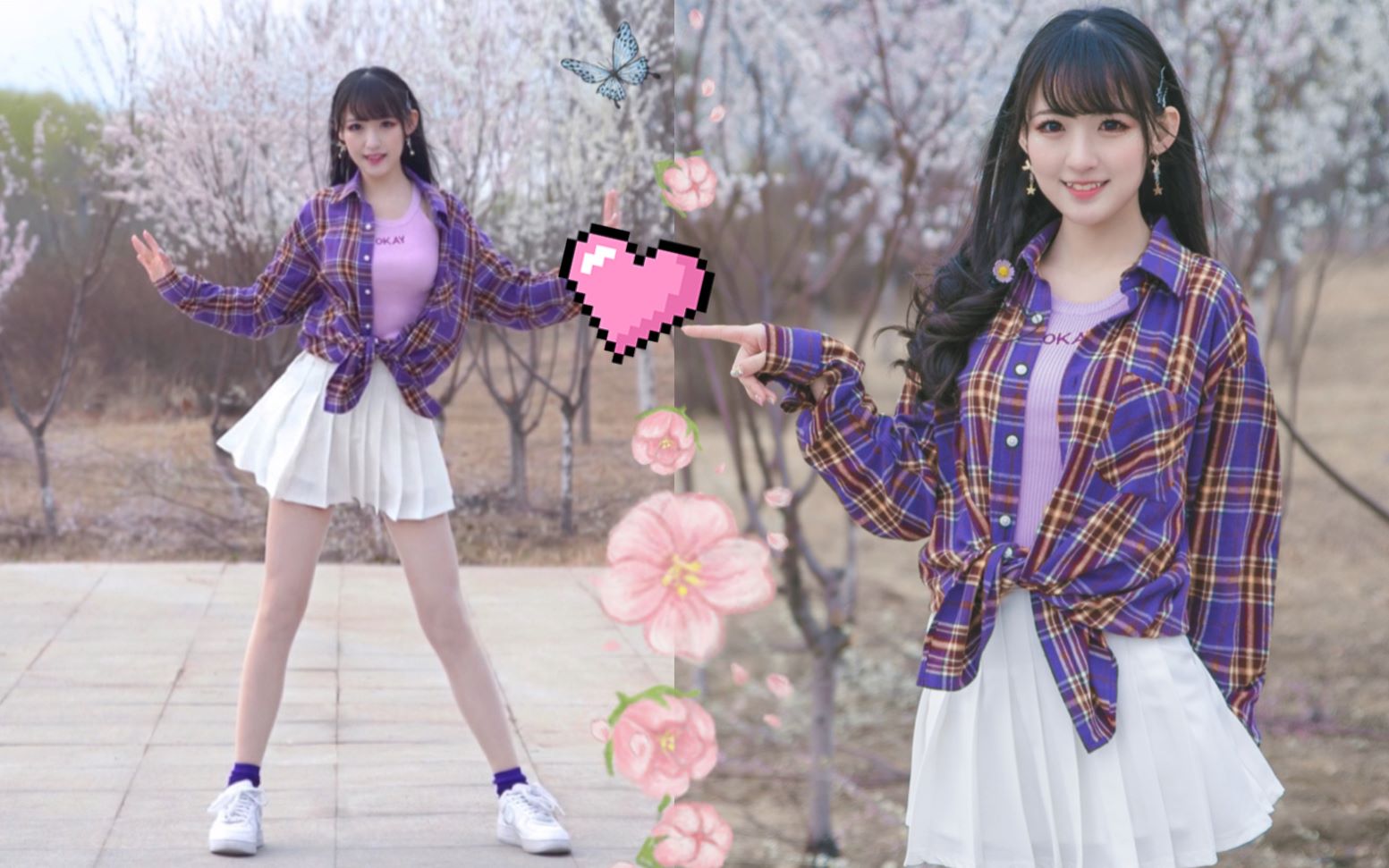 兔总裁72春季桃花告白72对你青睐shining