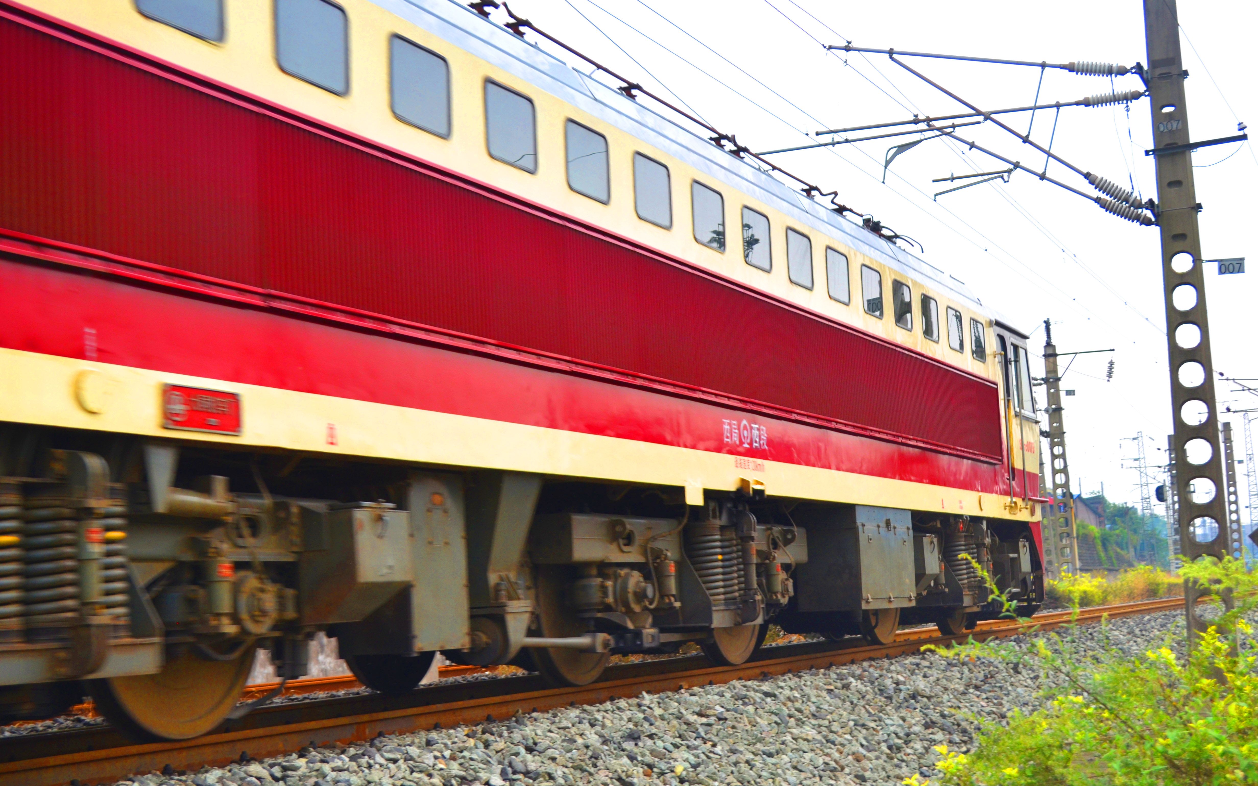 火车bobobo式车轴ss7c0051西局安段