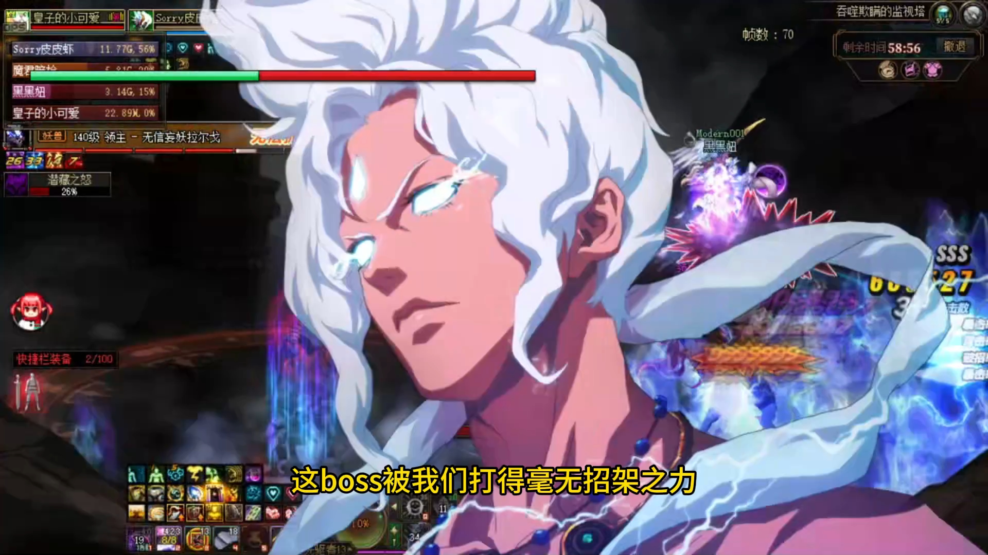 dnf:地下城幽暗岛打法推荐—能进就能过!