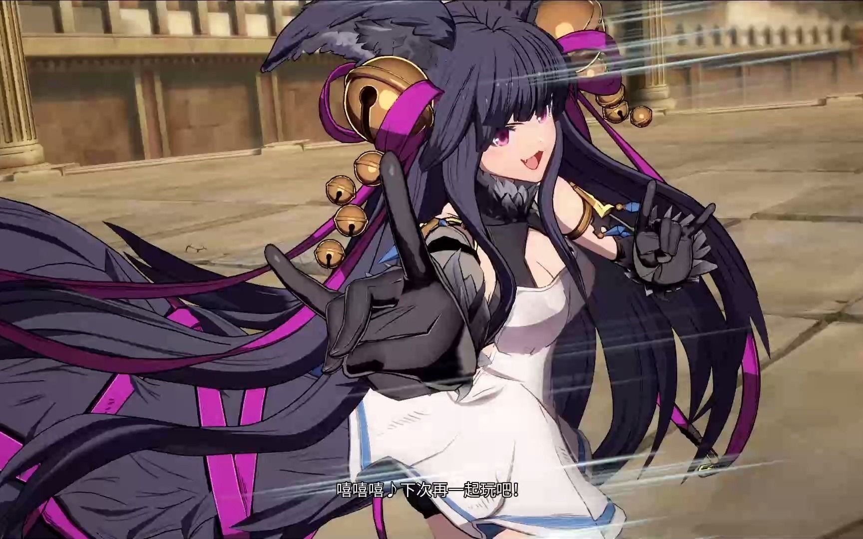 碧蓝幻想vs 尤艾尔一命通关hell