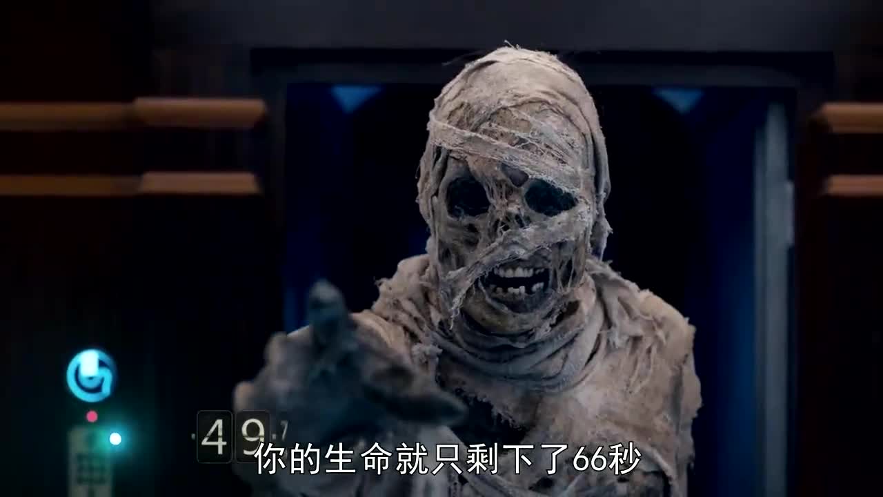 诡异的木乃伊竟然复活,看到的人只能活60秒!