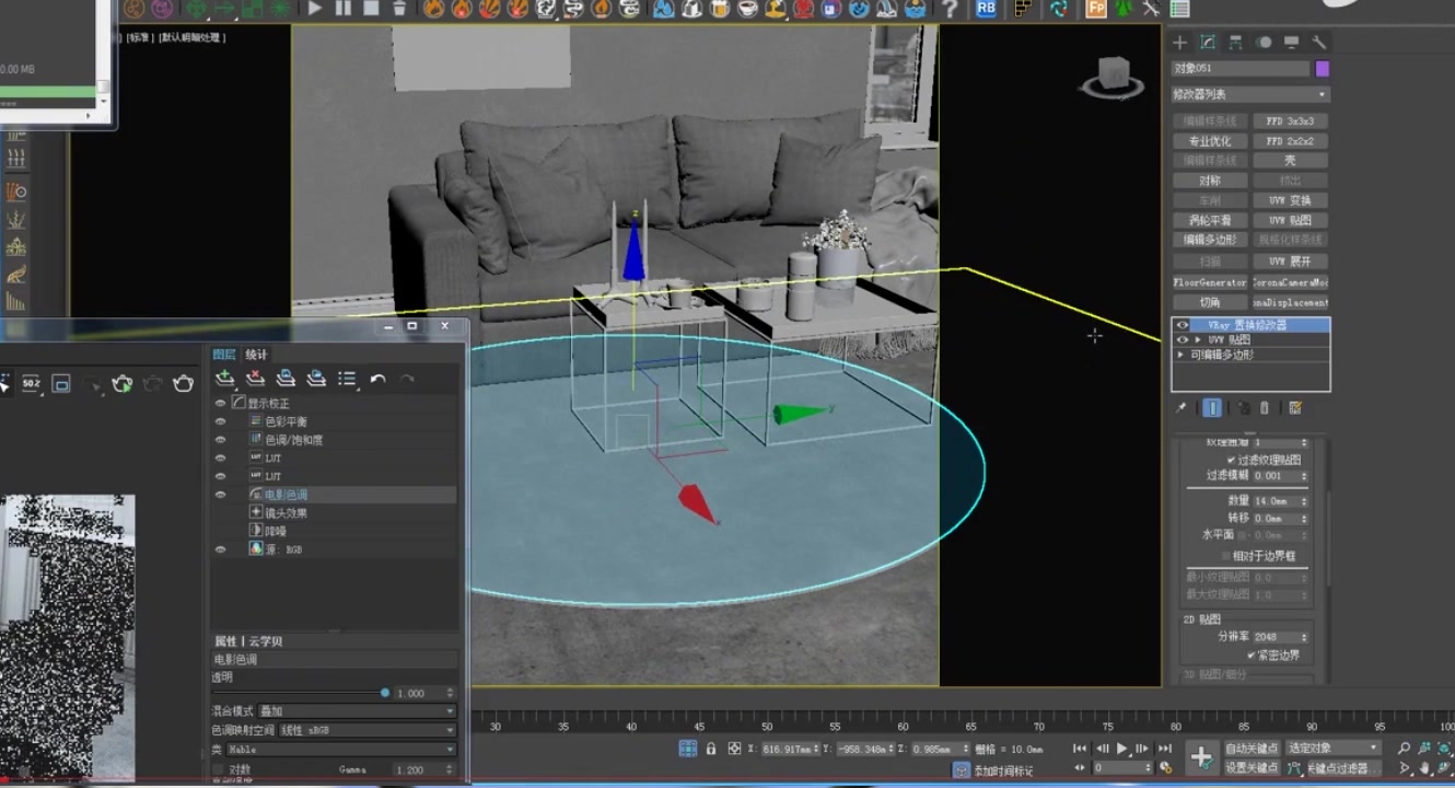 3dmax快捷键,3dmax简单渲染设置参数,汇众益智是正规的培训机构么哔哩哔哩bilibili