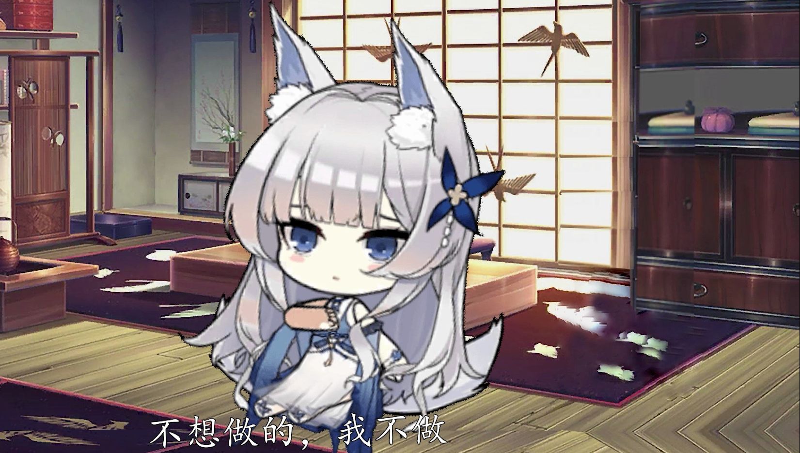 【碧蓝航线】 信浓本周不想上班的七天