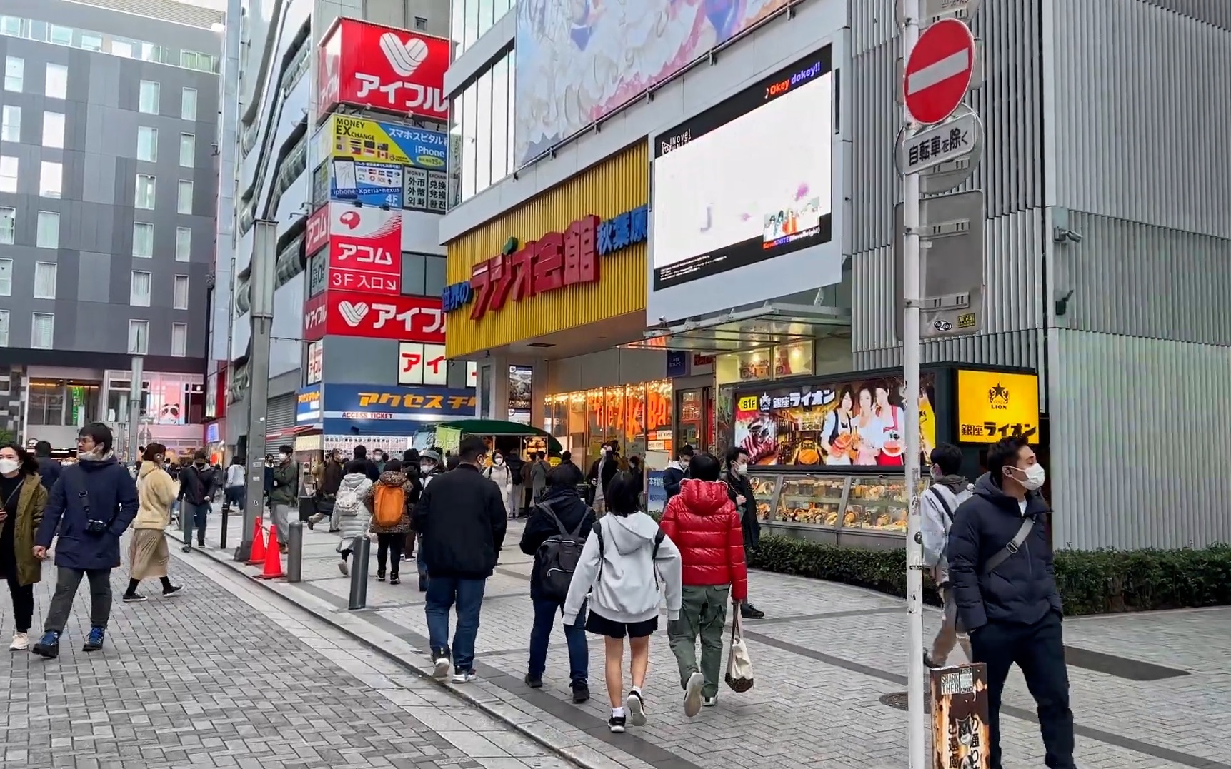 [图]2022年新年前一天日本东京的景象|新年假期间散步