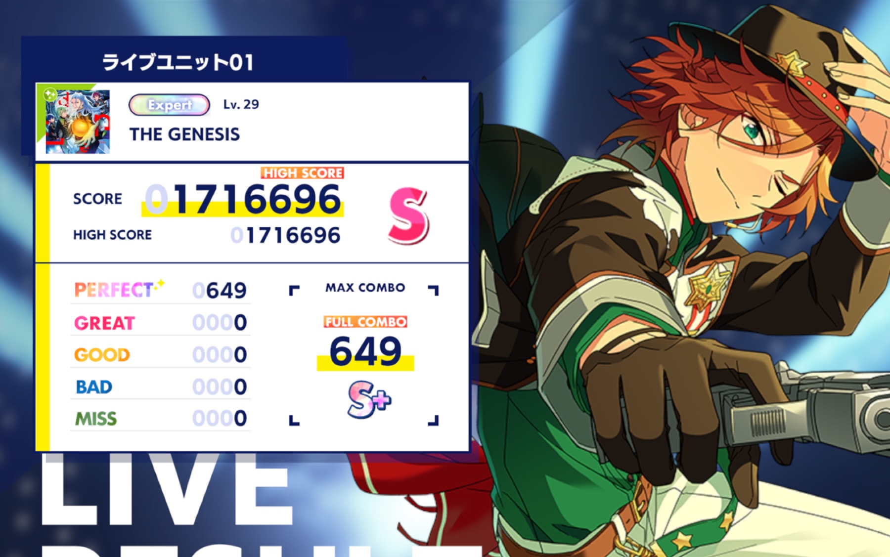 【偶像梦幻祭2music】the genesis [eden expert 29] perfect combo