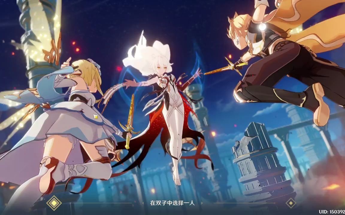 原神序章第一幕捕风的异乡人