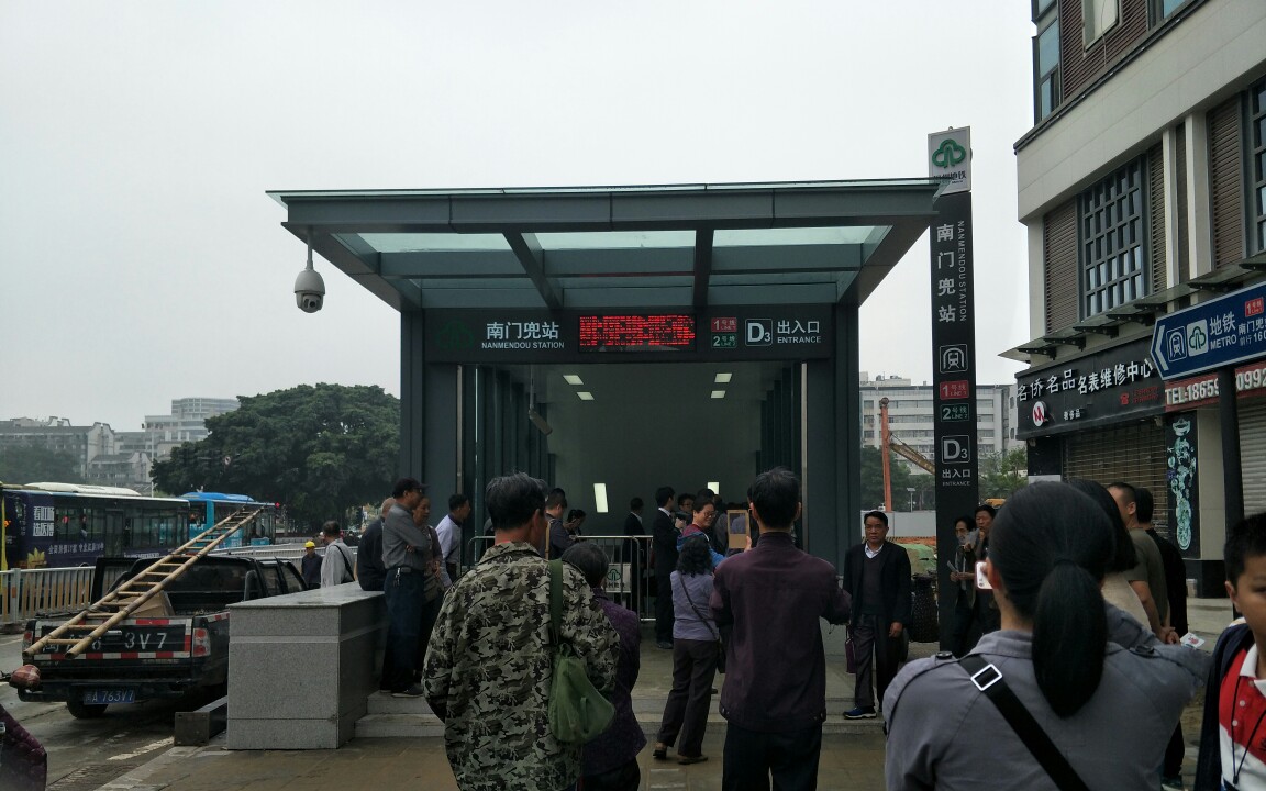 福州地铁二号线苏洋南门兜区间拍摄视频