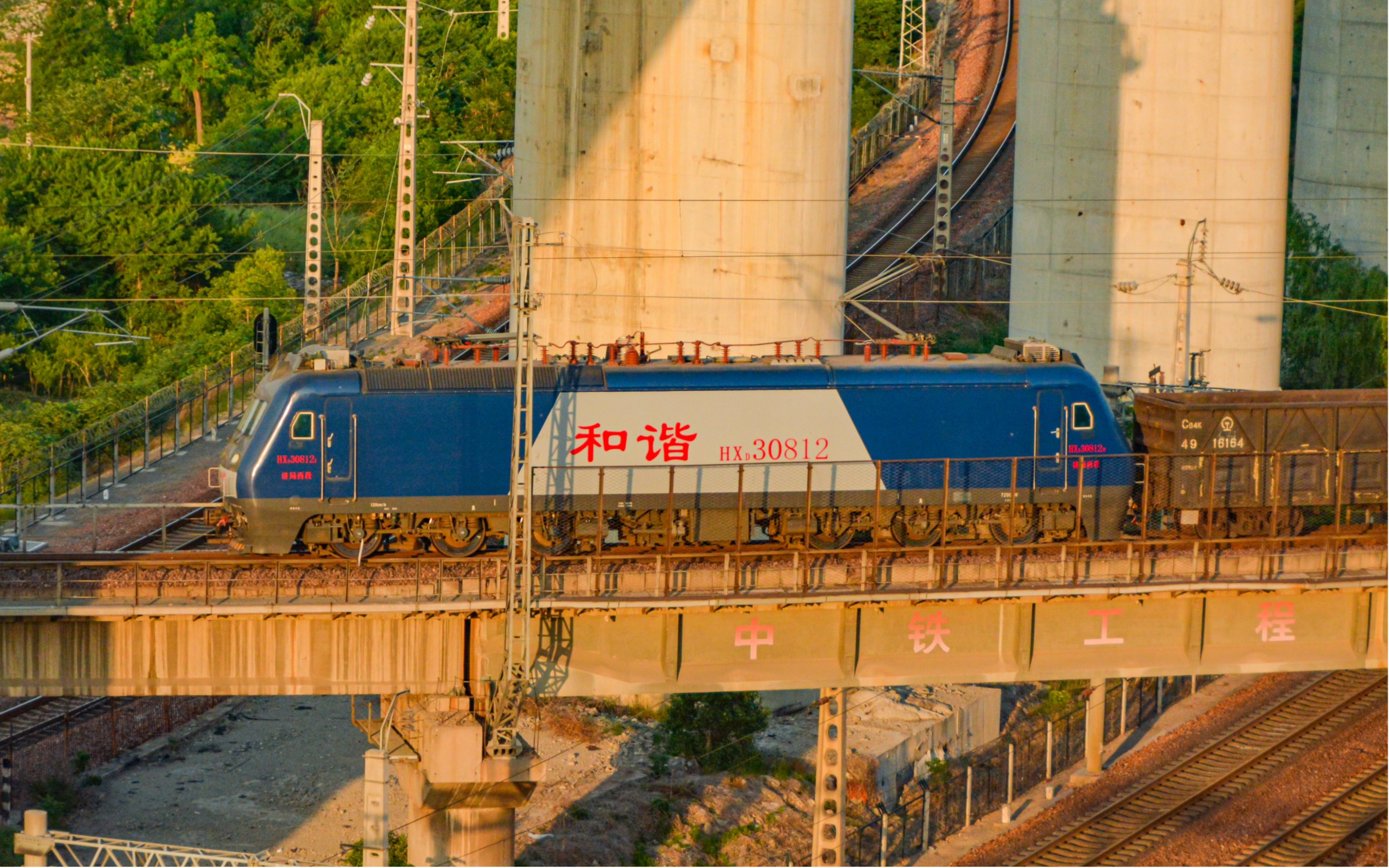 【京九线少见的济西hxd3】济局西段hxd3 0812牵引27306次 京九线上行