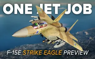 Video herunterladen: 【DCS World】F-15E 打击鹰 对空 对地攻击展示