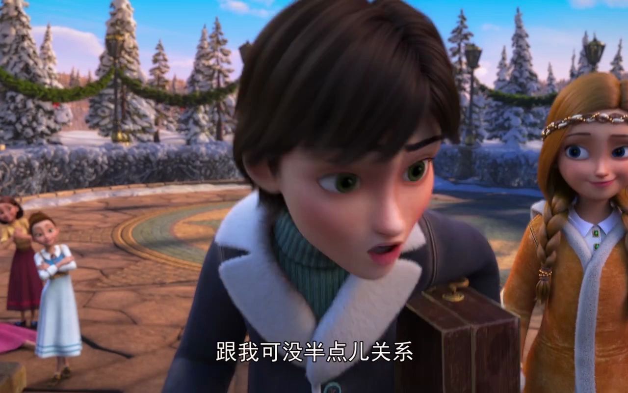 [图]冰雪女王3：火与冰1