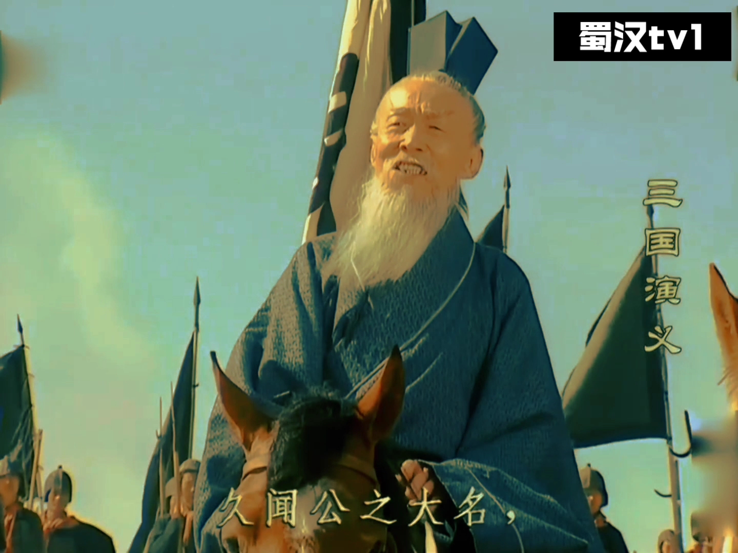 诸葛亮骂死王朗，虽有理有据，但是缺斤少两（）_哔哩哔哩_bilibili