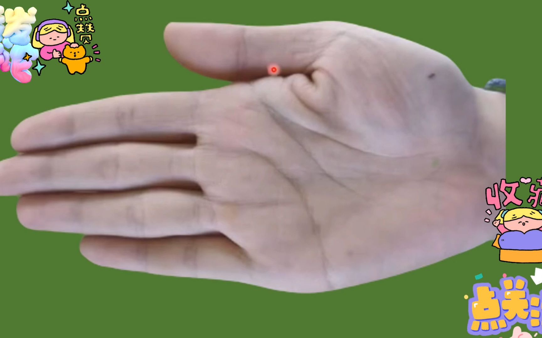 女人手握"凤眼纹"的手相,就一定婚姻幸福吗?