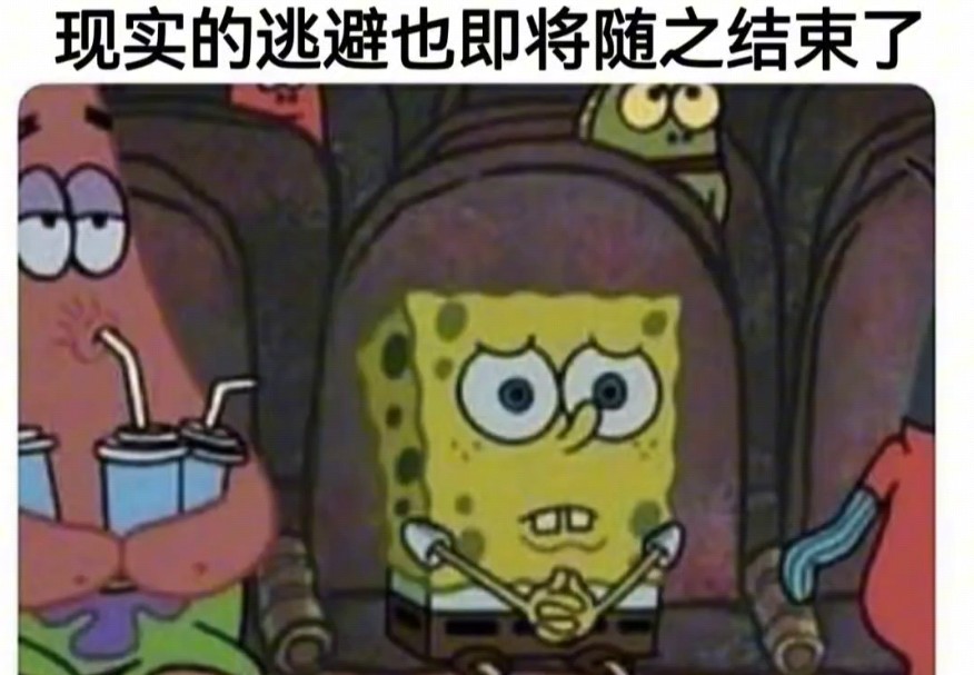 有趣有趣图片哔哩哔哩bilibili