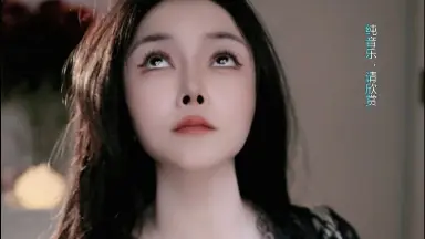 美琳-哔哩哔哩_Bilibili