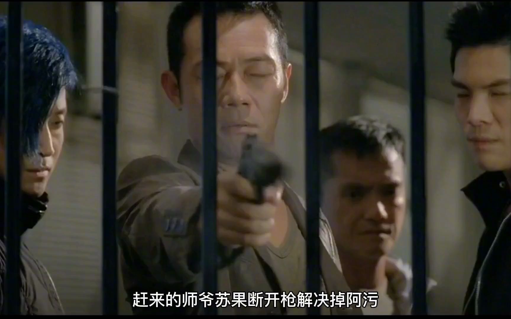 吴京经典港片夺帅