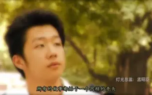 《此间的少年》电影