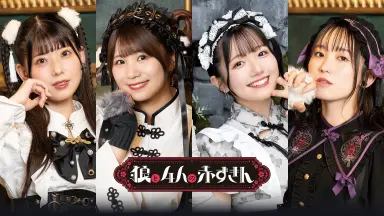 稲場るか-哔哩哔哩_Bilibili