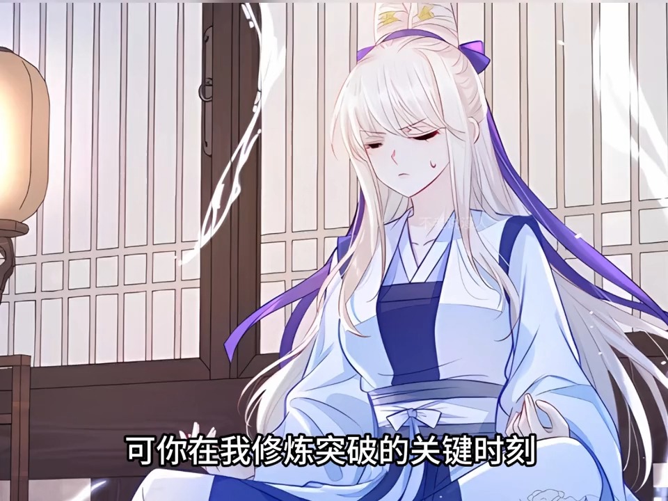 快穿之宿主一心求s