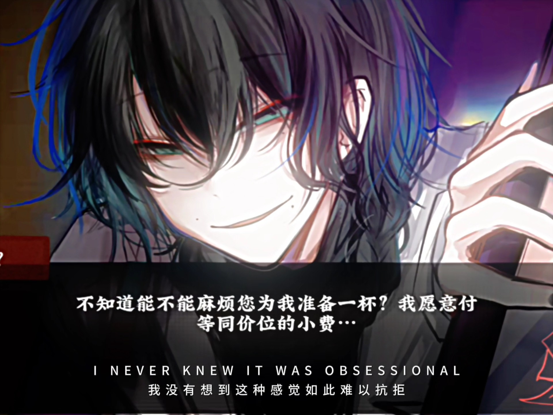 生日快乐艾尔维斯先生