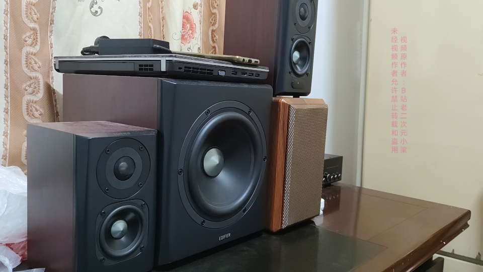 漫步者s201日常听歌