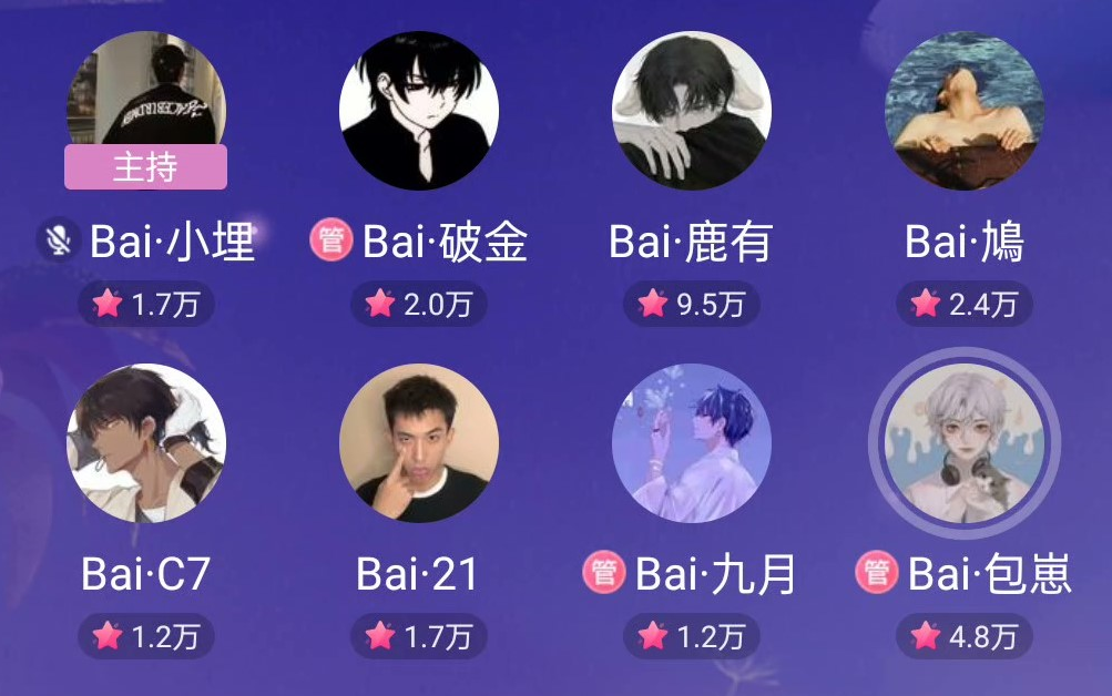 [图]【Bai悦光2.6】13点+18点+20点档欢乐多